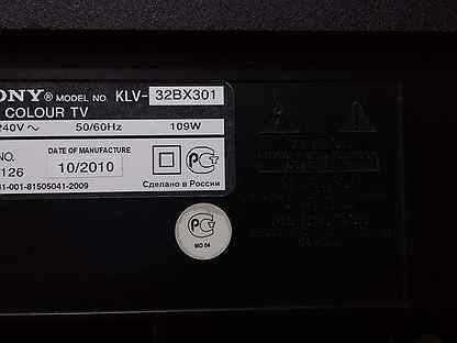 Схема klv 32bx301