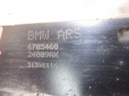 Балка подмоторная (подрамник) бмв X5 E70