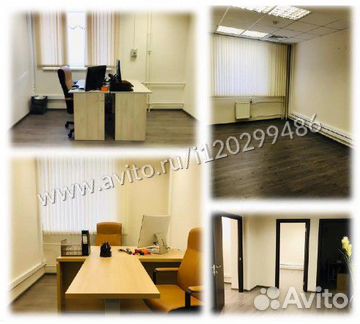 Офис 395кв.м. Павловская,д.7
