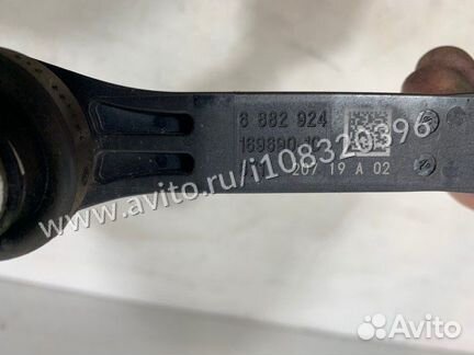 Стойка стабилизатора задняя Bmw X5 G05 B57D30A