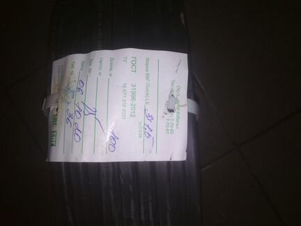 Кабель ввг Пнг (А) LS 3-1.5 100 м. гост