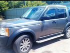 Land Rover Discovery 2.7 AT, 2008, 250 000 км