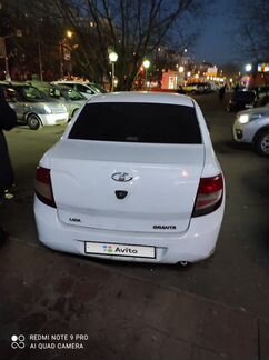 LADA Granta 1.6 МТ, 2014, 12 333 км