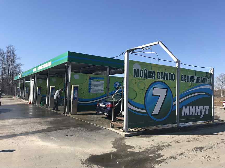 габариты автомойки самообслуживания на 4 поста. мойка самообслуживания план участка. Agregopark мойки самообслуживания. смарт автомойка самообслуживания. мойка самообслуживания для грузовых автомобилей.