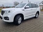 Haval H9 2.0 AT, 2020, битый, 5 700 км