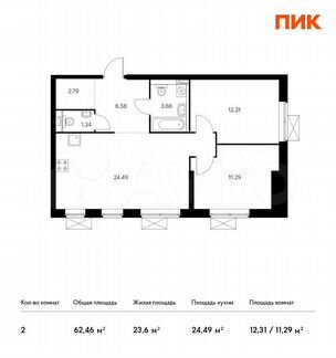 2-к квартира, 62.5 м², 25/33 эт.