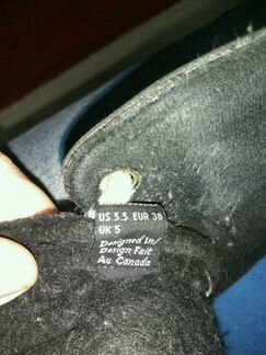 Коньки хоккейные Bauer Supreme 20, р. 38