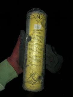 Поршни ваз классика 76,4