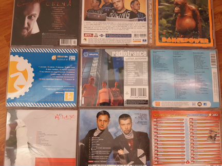 Cd диски с отечественными и иностранными исполните
