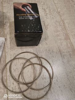 Набор для фокусов 9 шт