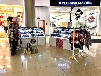 Прилавок торговый бу с подсветкой