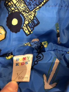 Куртка 80 на флисе весна- лето