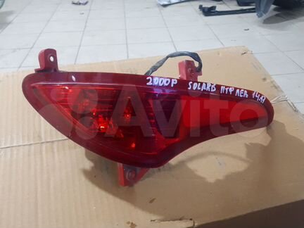 Птф задняя левая Солярис Solaris 2014-2017
