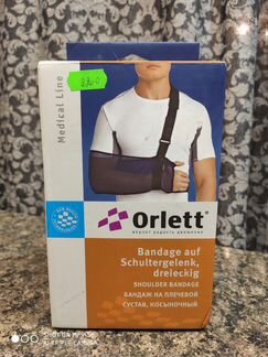 Бандаж на плечевой сустав, косыночный
