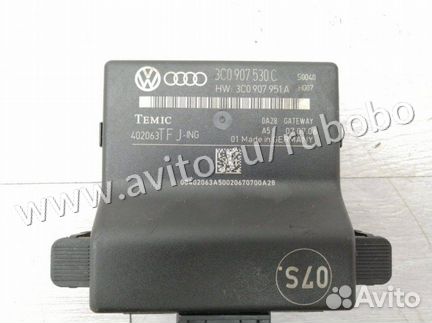 Диагностический интерфейс Vw Passat B6 BMP 2006