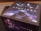 Настольная игра Немезида (Nemesis) русская версия объявление продам