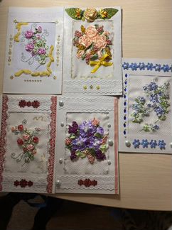 Открытка 14х22