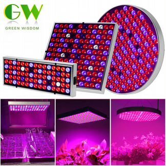 Фитолампа 45 W