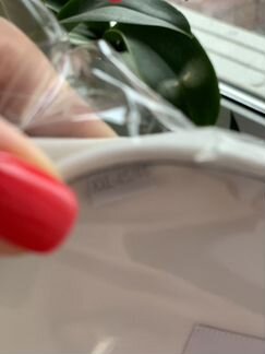 Рубашка мужская