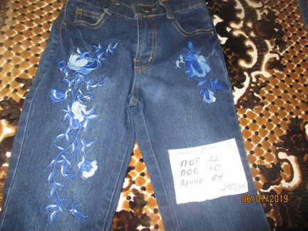Джинсы детские, 5 пар
