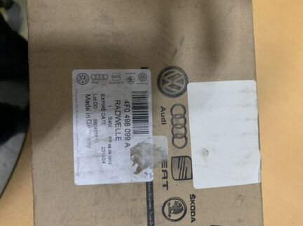 Ремкомплект шруса 4f0498099a Audi