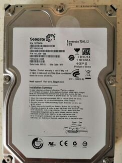 Жёсткие диски на запчасти 3.5