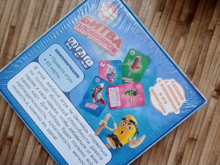 Игра настольная