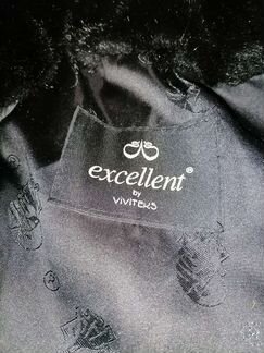 Искусственная шуба