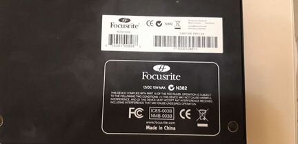 Focusrite saffire pro 24