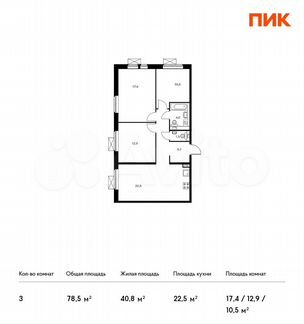3-к квартира, 78.5 м², 19/22 эт.