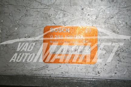 Блок управления ABS Audi 90