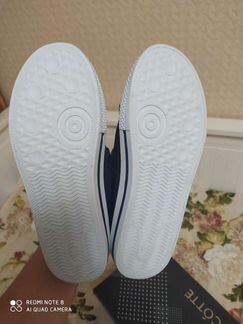 Кеды