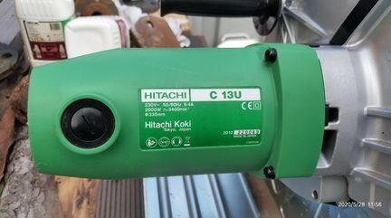 Дисковая пила hitahi C13U