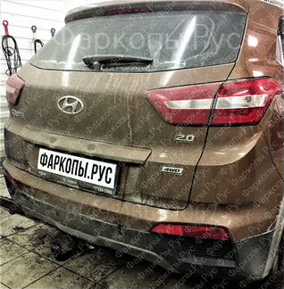 Фаркоп для Hyundai Creta