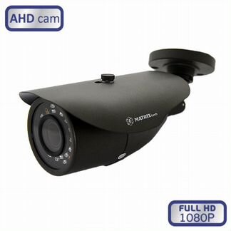 Уличная 2.0MP AHD (XVI) камера