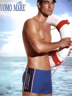 Плавки Uomo Mare. Made in Italy