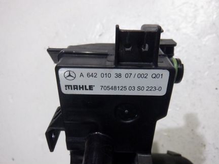 Сапун Мерседес C292 GLE