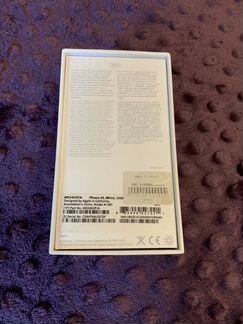 Коробка от iPhone 4S (32 Гб)