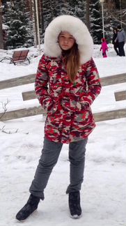 Парка зимняя