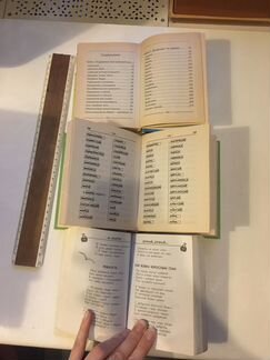 Журналы книги