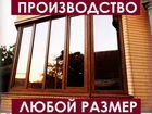 Пластиковые окна и двери / Производитель