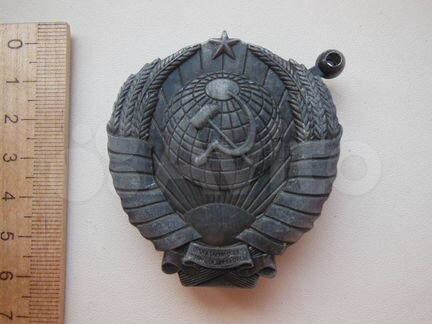 Зажигалка СССР - герб СССР - редкая