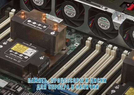 HPE DL380 G10 8LFF 2xXeon 6226 32 GB
