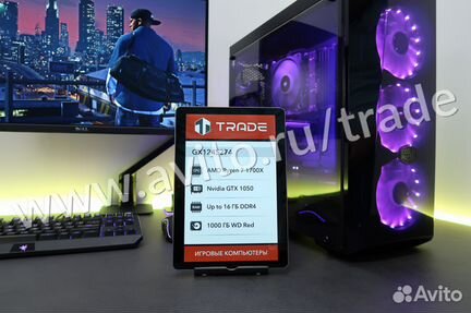 Ryzen 7 1700X (NEW) + GTX 1050 2Gb