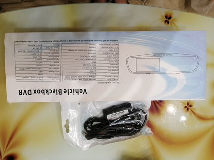 Зеркало заднего вида с видеорегистратором и камеро