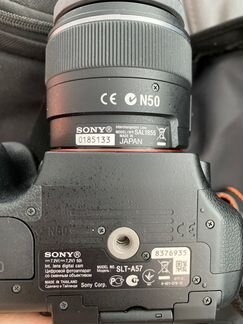 Зеркальный фотоаппарат sony SLT-A57