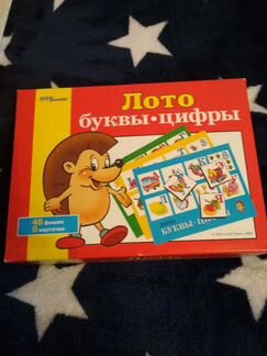 Раскраска