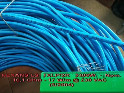 Кабель греющий Nexans LS txlp/2R 3300W