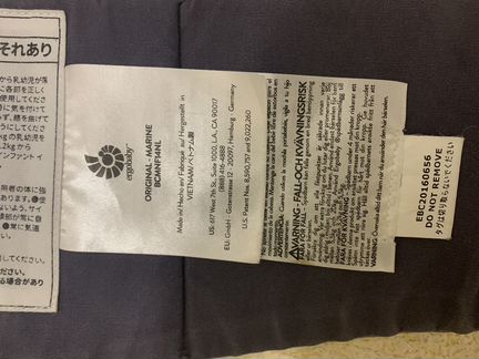 Эргорюкзак