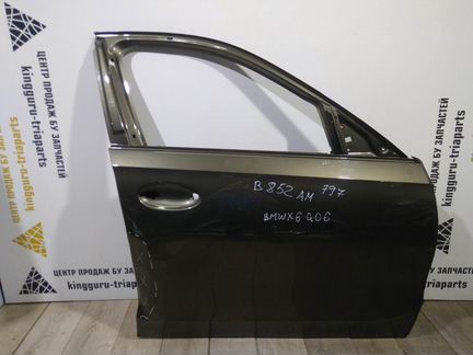 Дверь передняя правая бмв Х6 Г06 BMW X6 G06